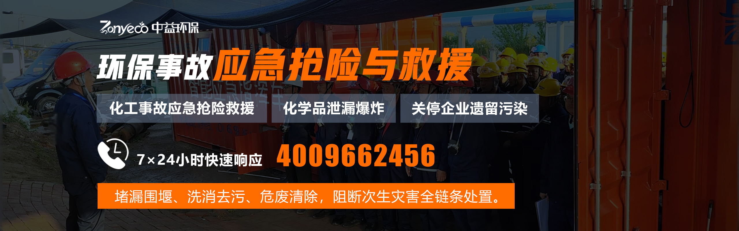 一般固废处置协议 纸板：合规处置流程与方案解析